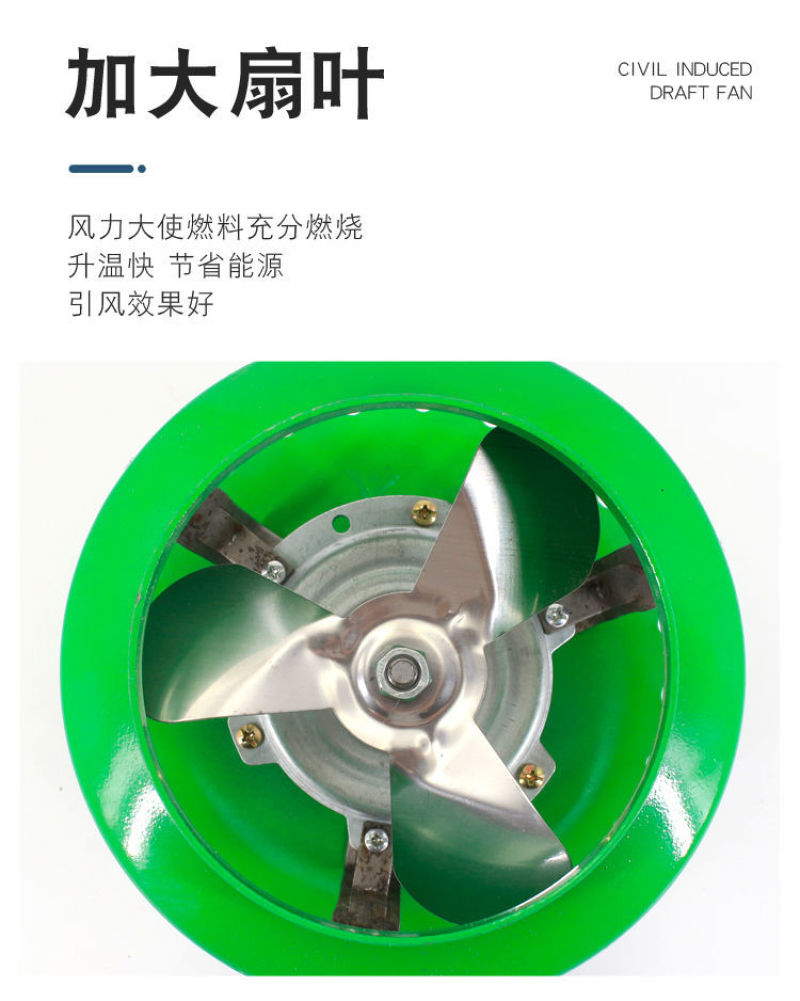 引风机烟筒火炕家用民用强力纯铜抽风机排烟新款烟囱吸烟