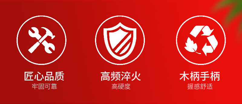 不锈钢镰刀割草刀木柄锯齿镰刀加密细齿小禾镰韭菜刀割禾除草