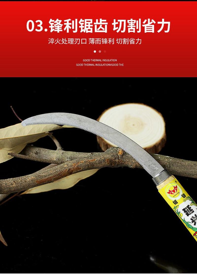 不锈钢镰刀割草刀木柄锯齿镰刀加密细齿小禾镰韭菜刀割禾除草