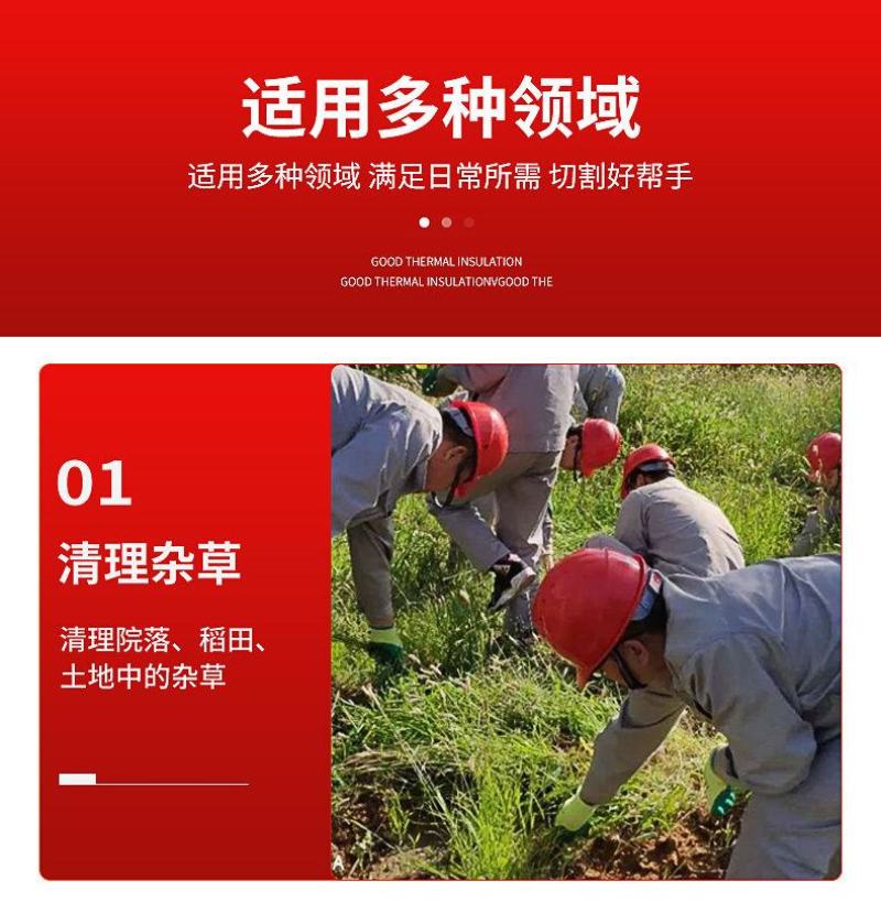 不锈钢镰刀割草刀木柄锯齿镰刀加密细齿小禾镰韭菜刀割禾除草