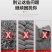 不锈钢镰刀割草刀木柄锯齿镰刀加密细齿小禾镰韭菜刀割禾除草