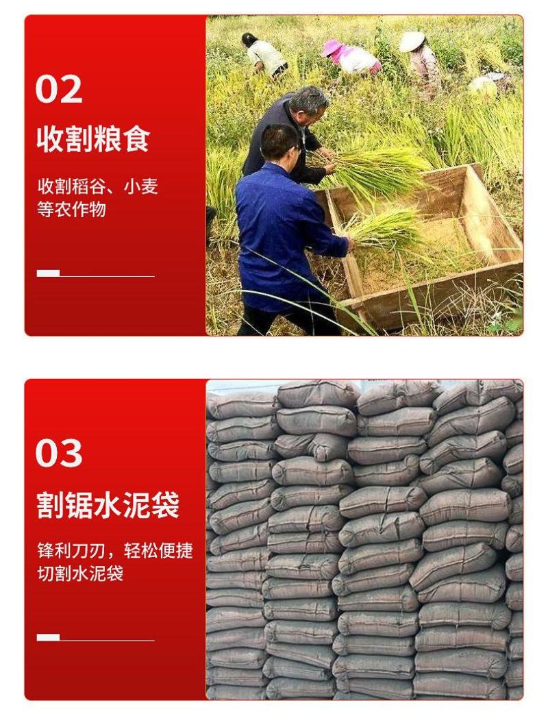 不锈钢镰刀割草刀木柄锯齿镰刀加密细齿小禾镰韭菜刀割禾除草