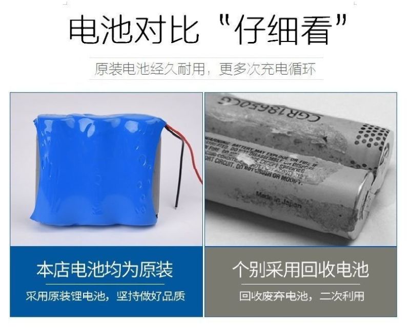 太阳能照明灯户外室内投光灯太阳灯家用庭院LED大功率路灯