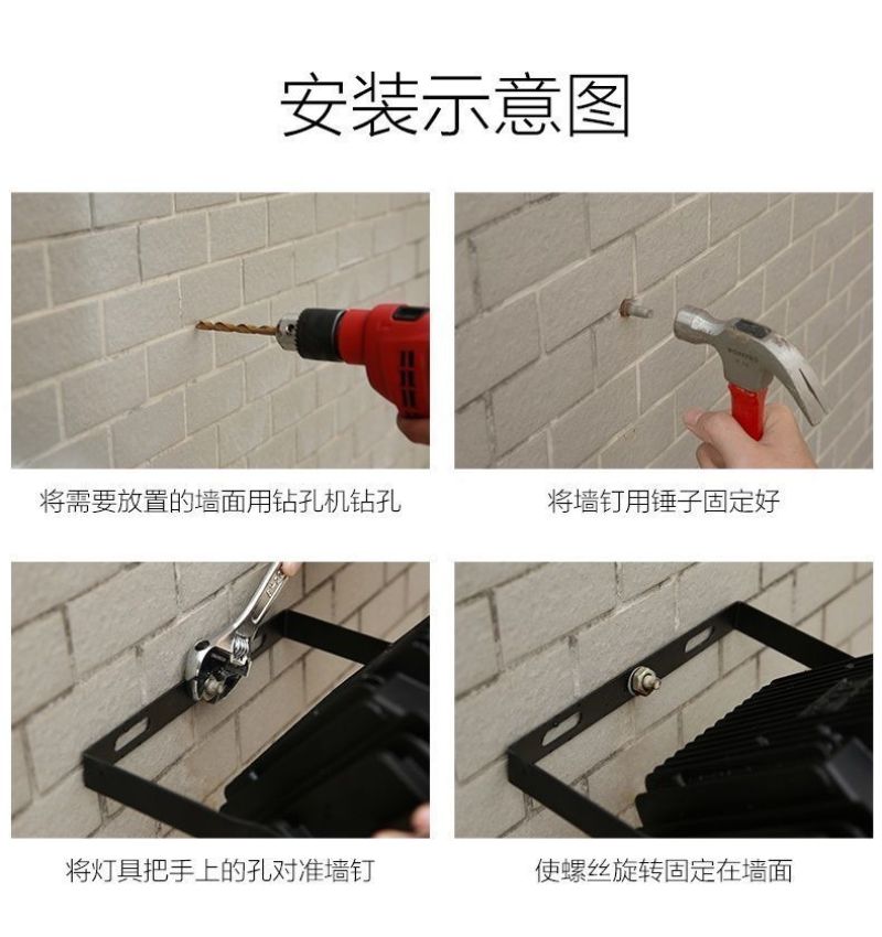 太阳能照明灯户外室内投光灯太阳灯家用庭院LED大功率路灯
