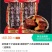 武冈香干子卤豆腐湖南特产小吃卤菜熟食卤豆腐多省包邮
