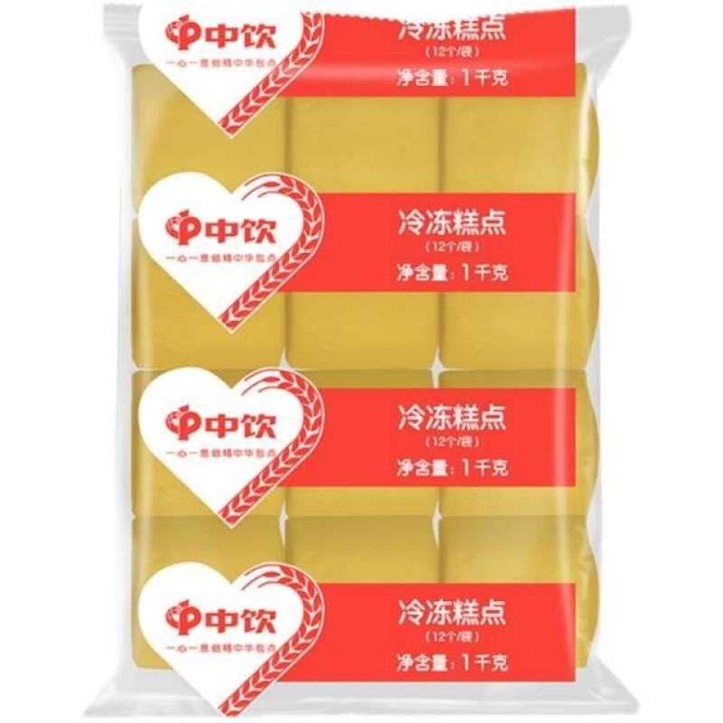 中饮品牌各种馒头低价直销，品质保证，服务一流