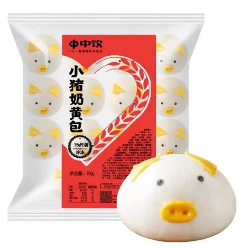 中饮品牌各种馒头低价直销，品质保证，服务一流