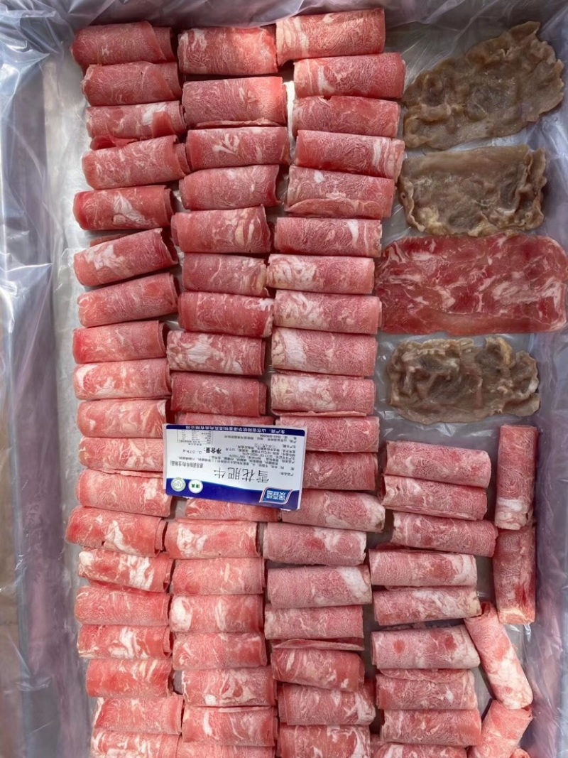 澳森盛雪花肥牛羊肉卷肥牛一号