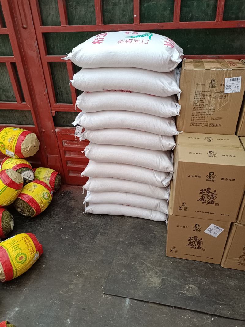 白豌豆！青豌豆！干白豌豆！鸟粮豌豆！所有商品不包邮货物需