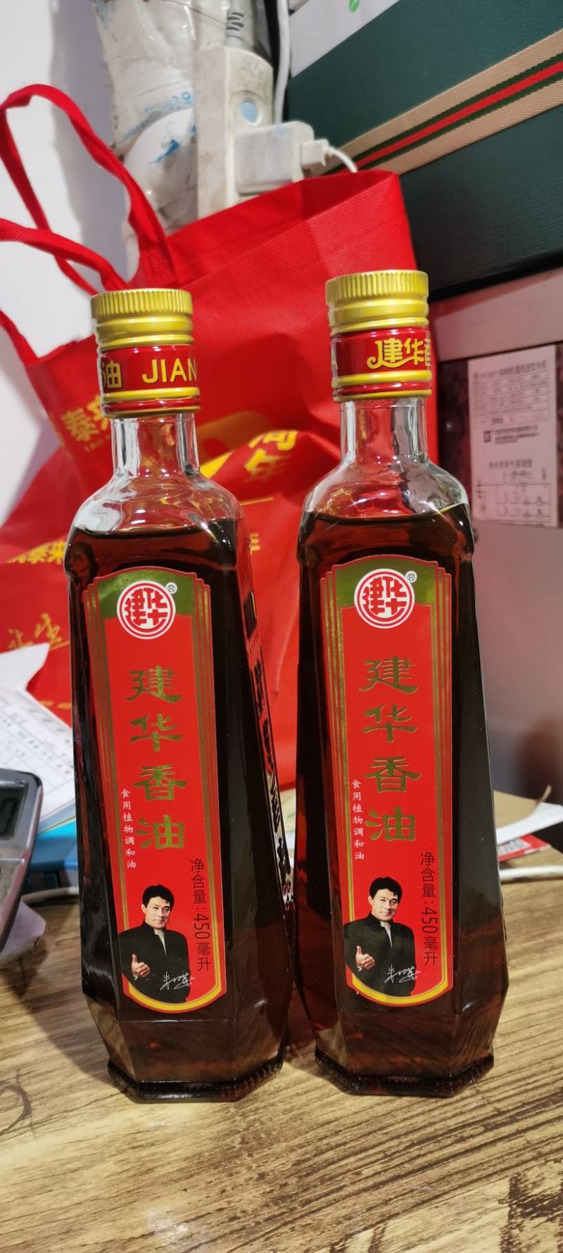 建华香油450mL×20瓶食用植物调和油（芝麻调和油