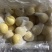 皇冠梨大量有货口感好个头大价格便宜
