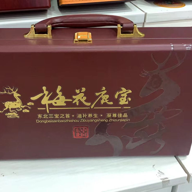 鹿茸片鹿鞭片礼盒煲汤泡酒送礼送领导送客户鹿茸片鹿鞭片