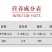 麻辣香辣脆香辣酥干吃油炸香酸贵定土特产辣椒干小吃休闲零食