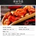 麻辣香辣脆香辣酥干吃油炸香酸贵定土特产辣椒干小吃休闲零食