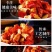 麻辣香辣脆香辣酥干吃油炸香酸贵定土特产辣椒干小吃休闲零食