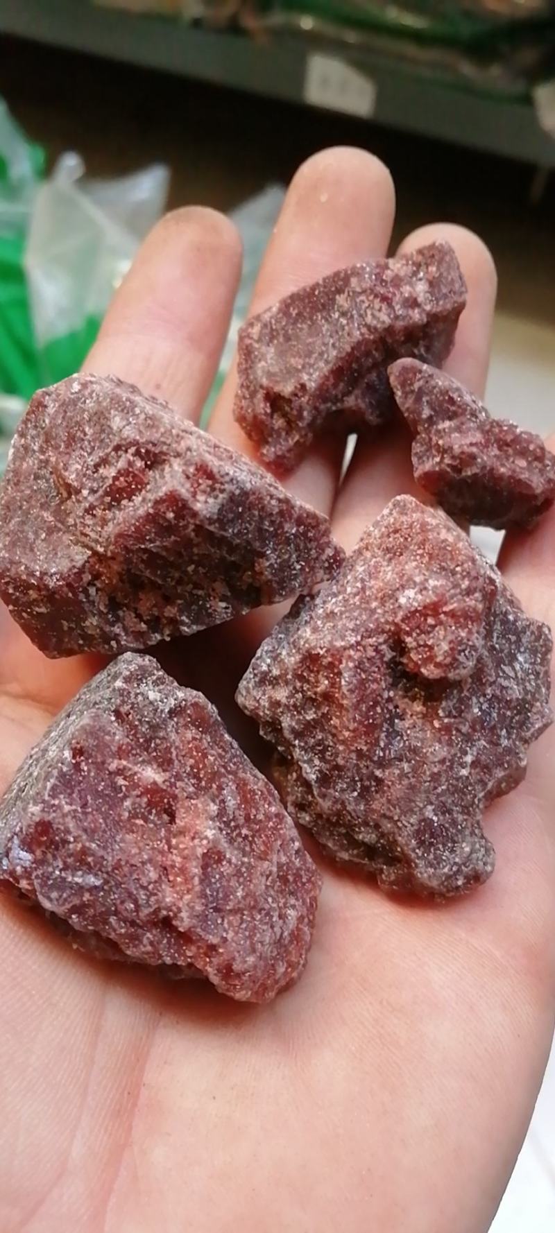 紫硇砂白硇砂天然货碱硇砂藏红盐可打粉
