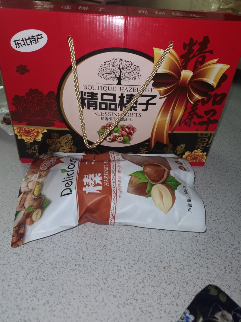 炒榛子开口大榛子大果平欧榛子
