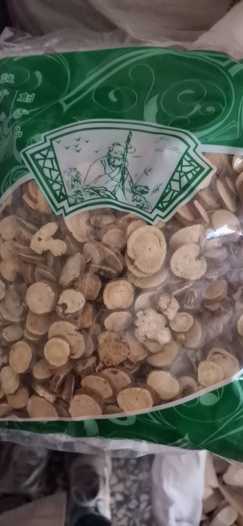 甘草片，甘草优质甘草片，中药材甘草批发，