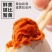 广西北部湾红树林烤海鸭蛋咸蛋熟鸭蛋特大红心流油咸鸭蛋