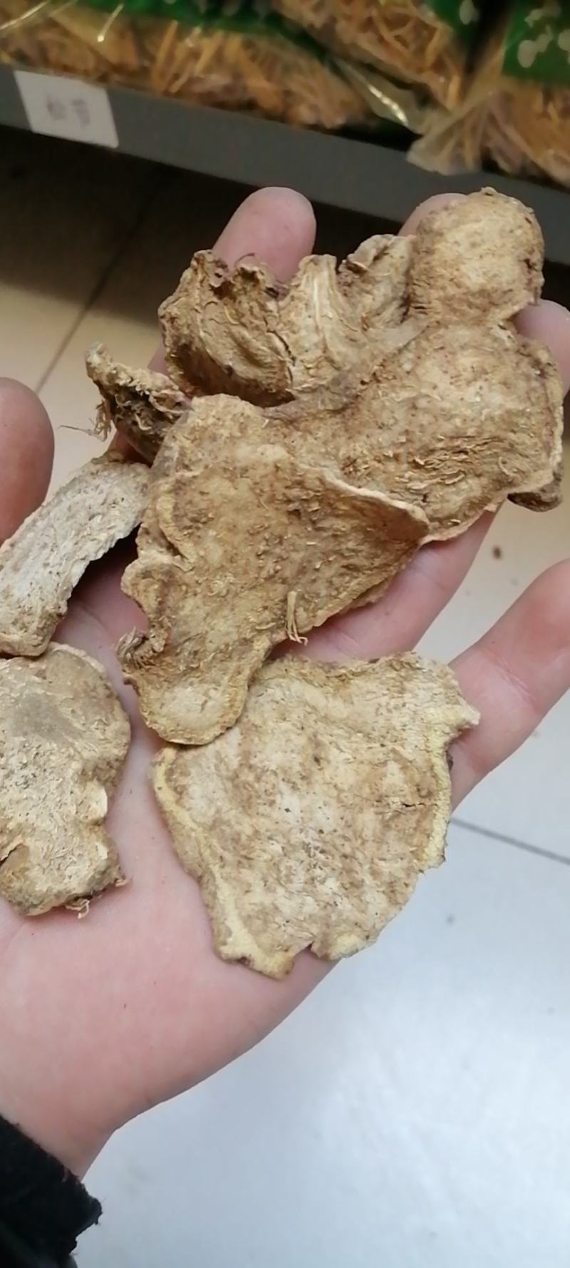 土三七干货农副产品不满意可退换货