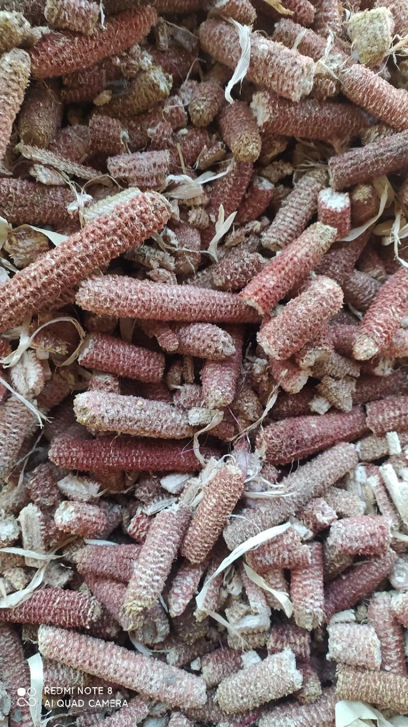 玉米芯颗料