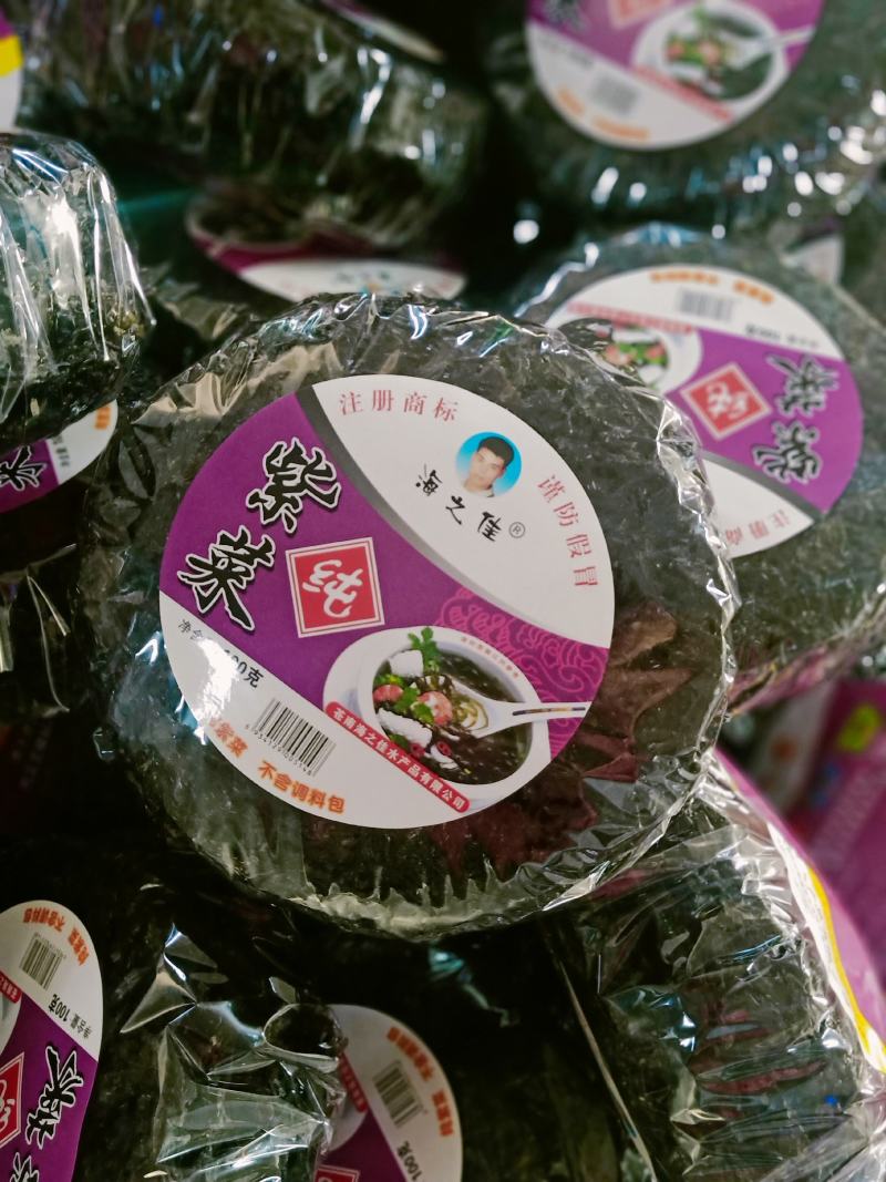 海之佳产品100g*10包
