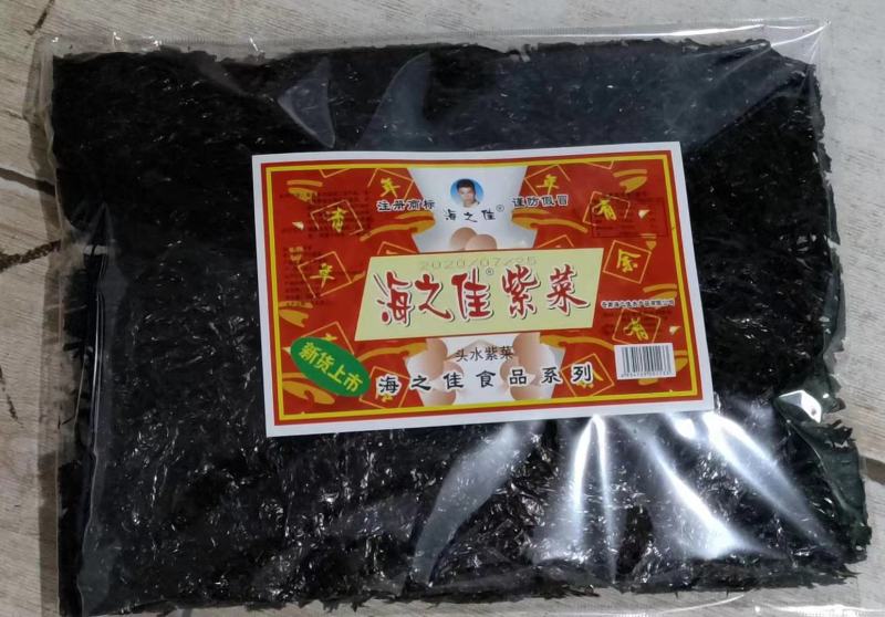 海之佳产品80g