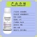 嘉绿元25%吡唑醚菌酯叶斑病白粉病锈病纹枯病竭斑病