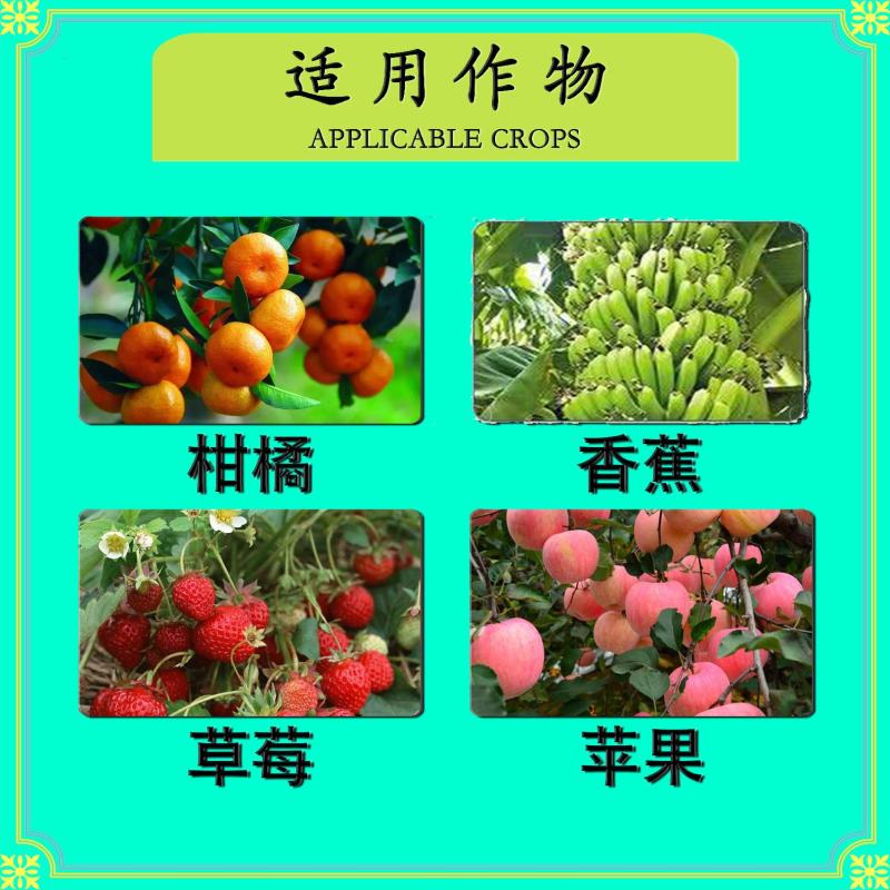 嘉绿元25%吡唑醚菌酯叶斑病白粉病锈病纹枯病竭斑病