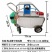 大棚电动推车喷药机