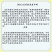 22%阿维螺螨酯白蜘蛛红蜘蛛黄蜘蛛锈壁虱茶黄螨二斑叶螨