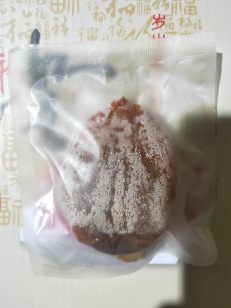 正宗富平柿饼