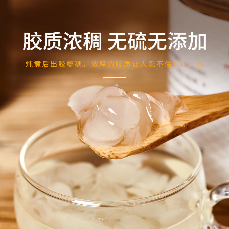 产地皂角米新货云南贵州毕节无硫单荚双荚皂角米整箱包邮