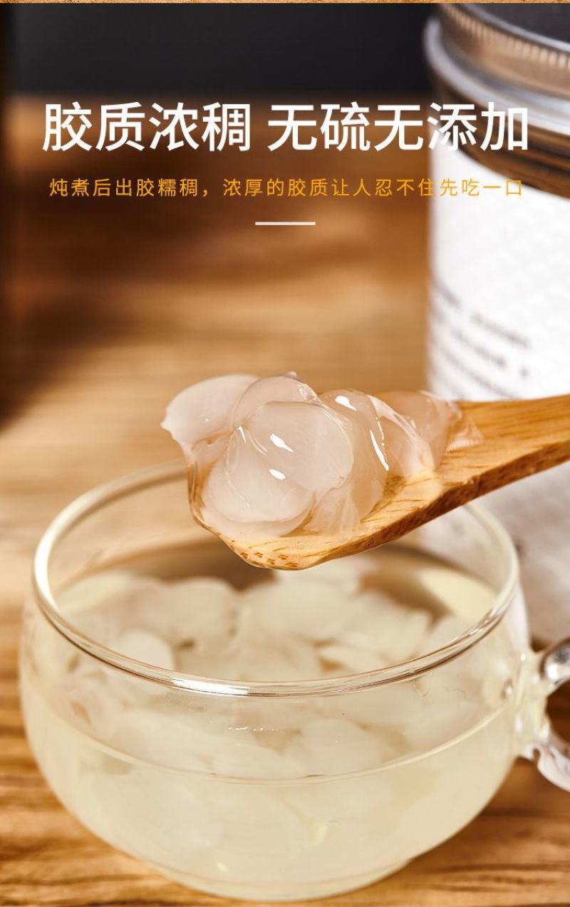 产地皂角米新货云南贵州毕节无硫单荚双荚皂角米整箱包邮