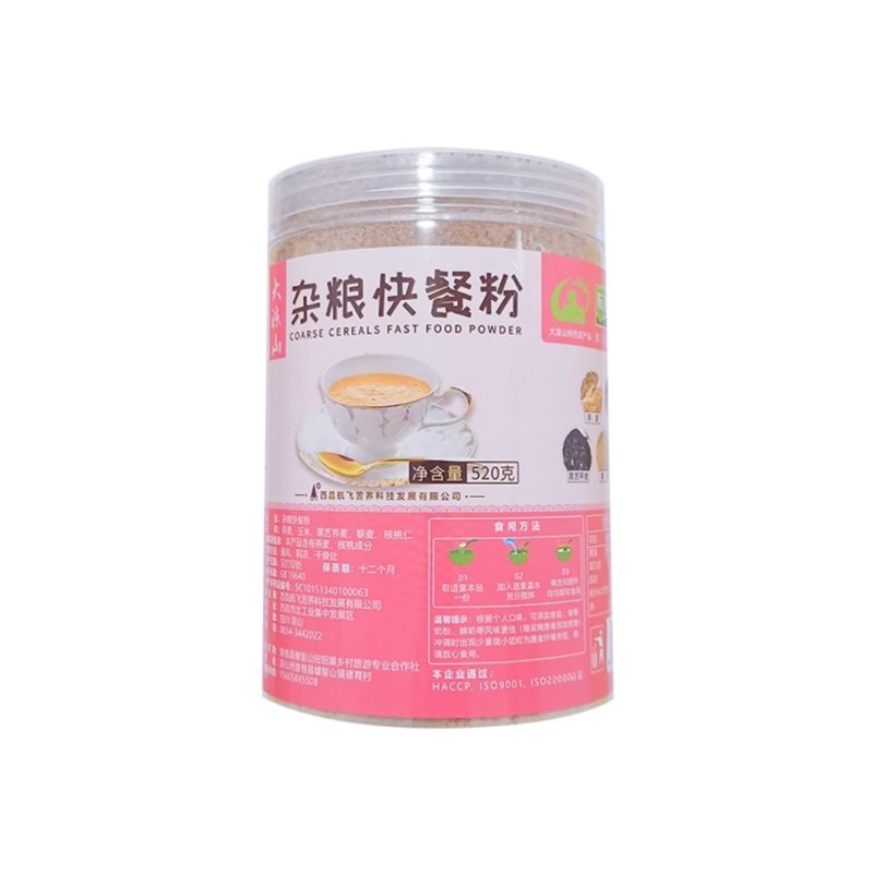 杂粮快餐粉大凉山杂粮快餐粉（营养代餐粉）
