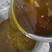 生态农家山茶油自压榨直销茶油绿色健康大量批发