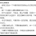 塑料牛鼻环牛鼻圈牛鼻钳子不锈钢设备器械打孔穿孔夹牛鼻子