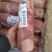 羔羊肉