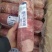 羔羊肉