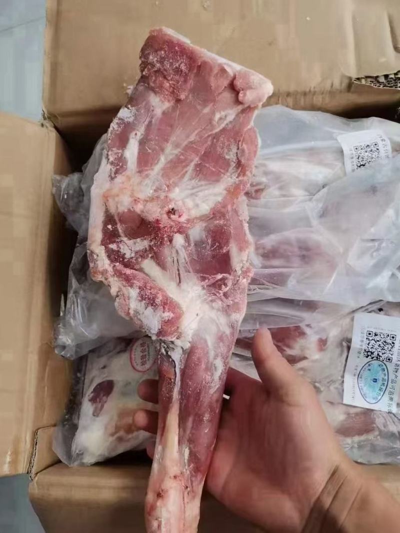 烤羊腿