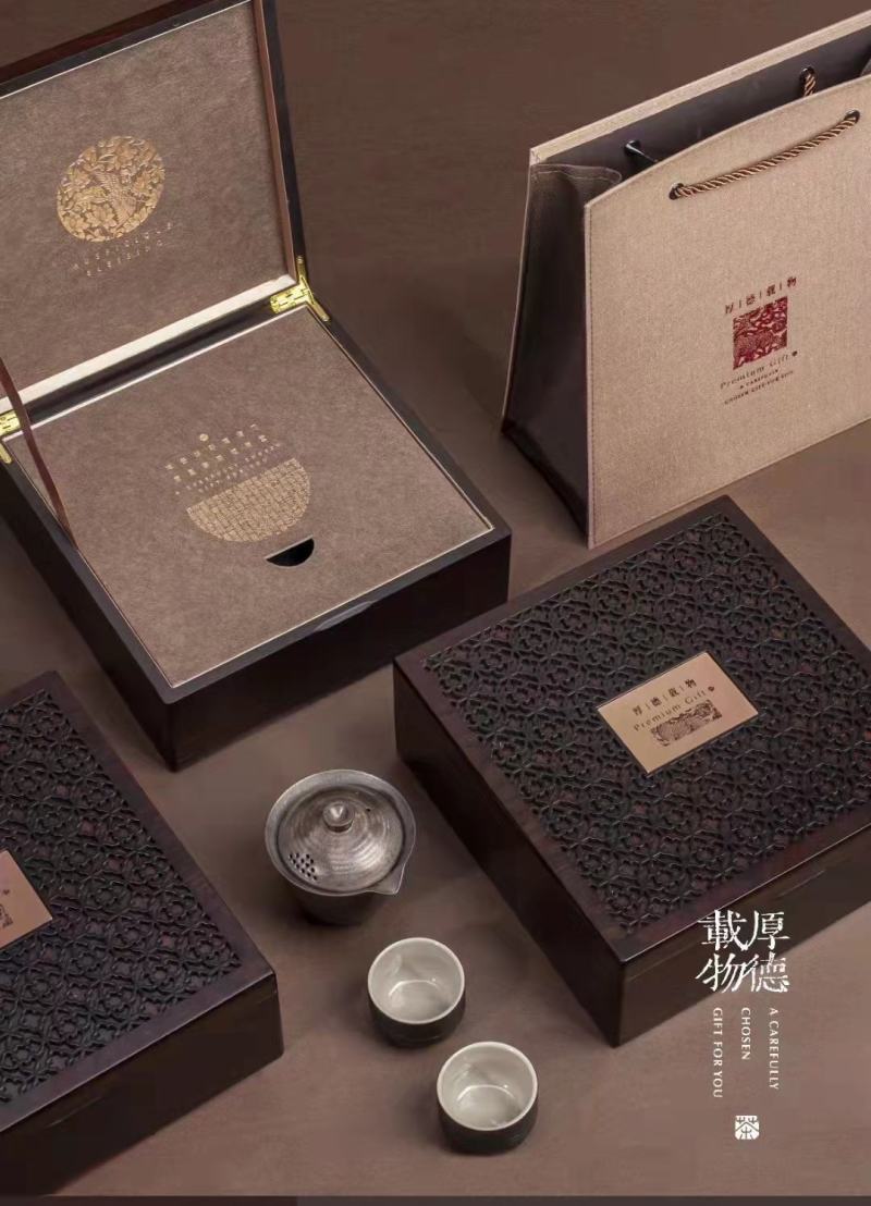 【福字饼随机配置礼盒装】生茶357克