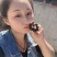 黑果花楸苗不老莓苗黑果花楸大树电商专用盆栽地栽苗