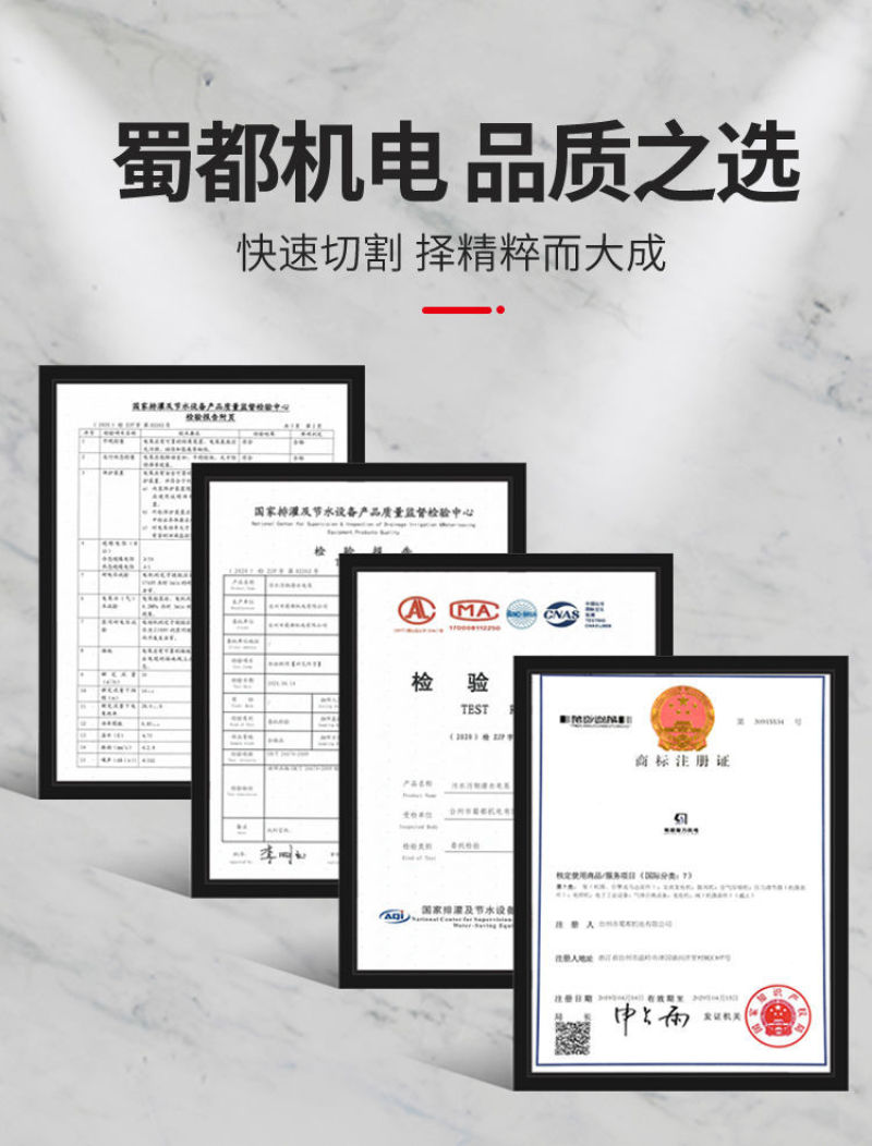 污水切割式污水泵抽粪沼气泥浆排污泵家用化粪池大功率切割泵