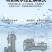污水切割式污水泵抽粪沼气泥浆排污泵家用化粪池大功率切割泵