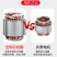 污水切割式污水泵抽粪沼气泥浆排污泵家用化粪池大功率切割泵