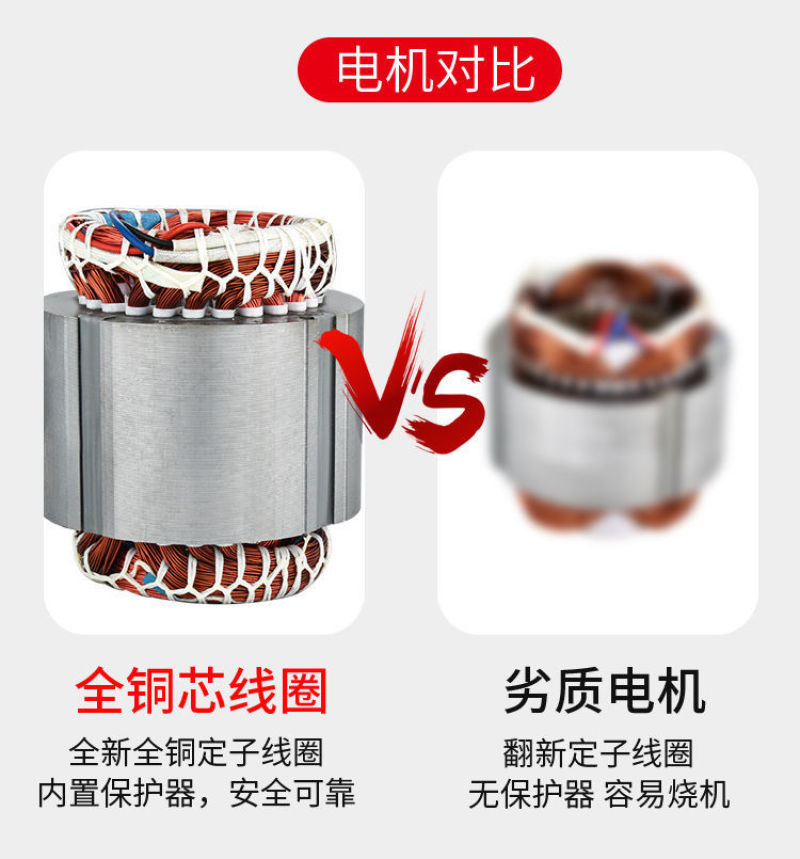 污水切割式污水泵抽粪沼气泥浆排污泵家用化粪池大功率切割泵