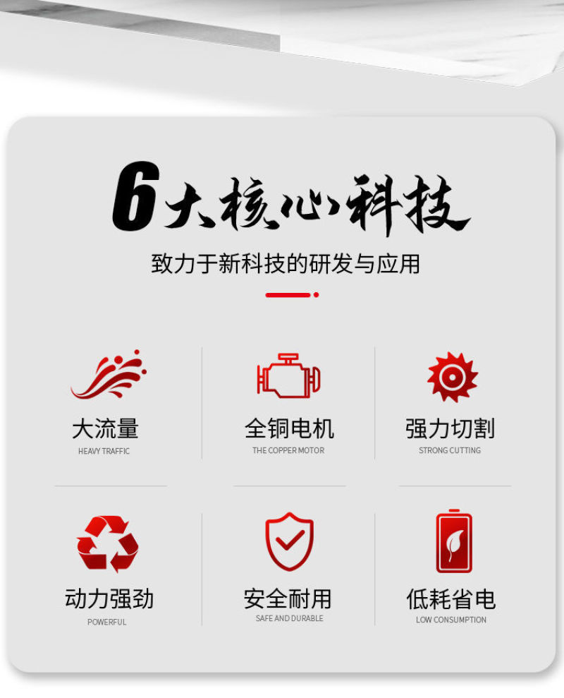 污水切割式污水泵抽粪沼气泥浆排污泵家用化粪池大功率切割泵