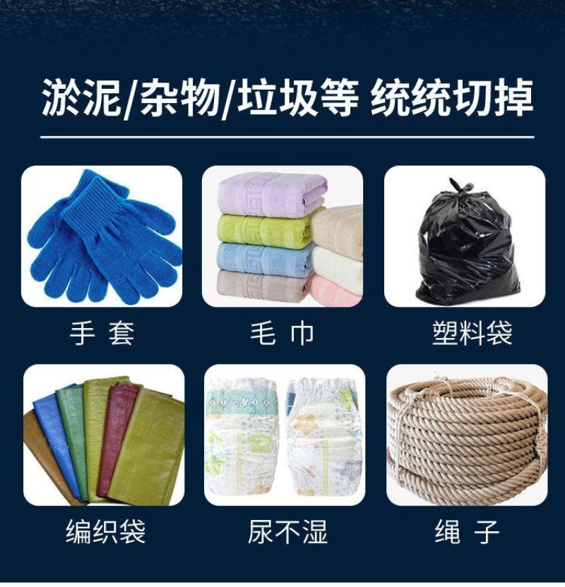 污水切割式污水泵抽粪沼气泥浆排污泵家用化粪池大功率切割泵