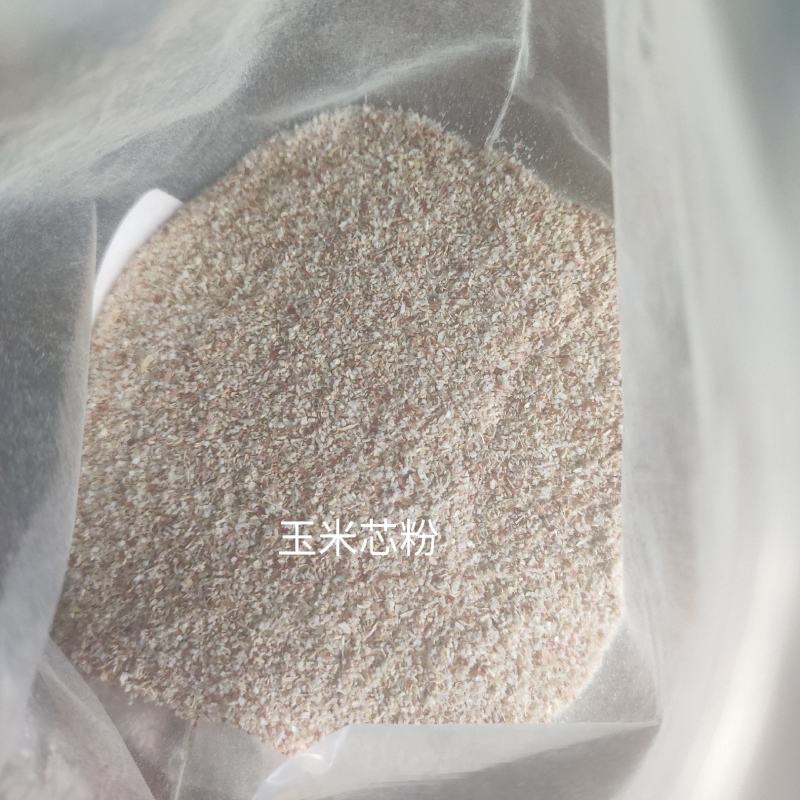 玉米芯粉30目，60目，100目，载体类饲料原料！
