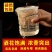 桶装白酒